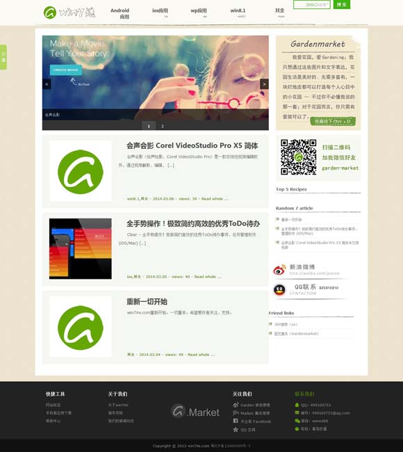 彩吧论坛一首彩吧页一彩票论坛首页牛彩网乐彩网 沉浸式大空间：“文旅+电影”消费的新赛道